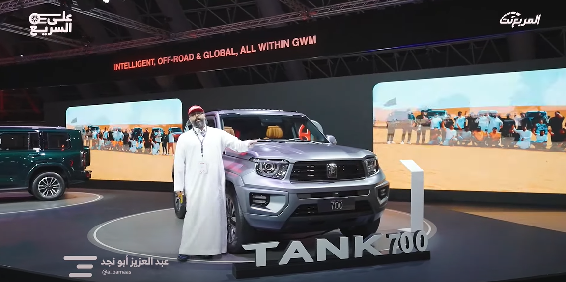 تانك 700 موديل 2025 في السعودية لأول مرة.. وش قدرات الوحش الصيني؟ تانك 700 موديل 2025 في السعودية لأول مرة.. وش قدرات الوحش الصيني؟ 8