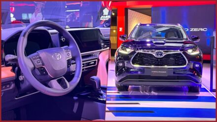 تكنولوجيا تويوتا هايلاندر 2024 تقدم أفضل مزايا الراحة والأمان للعائلة تكنولوجيا تويوتا هايلاندر