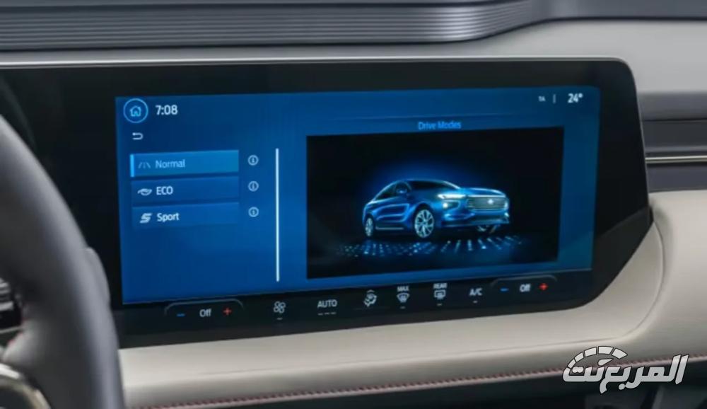 توروس-هايبرد-2025-المربع-نت-8