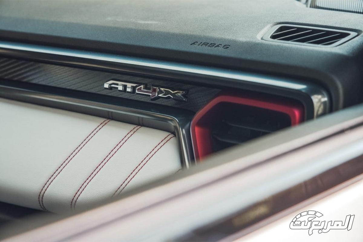 جمس-كانيون-المربع-نت-20