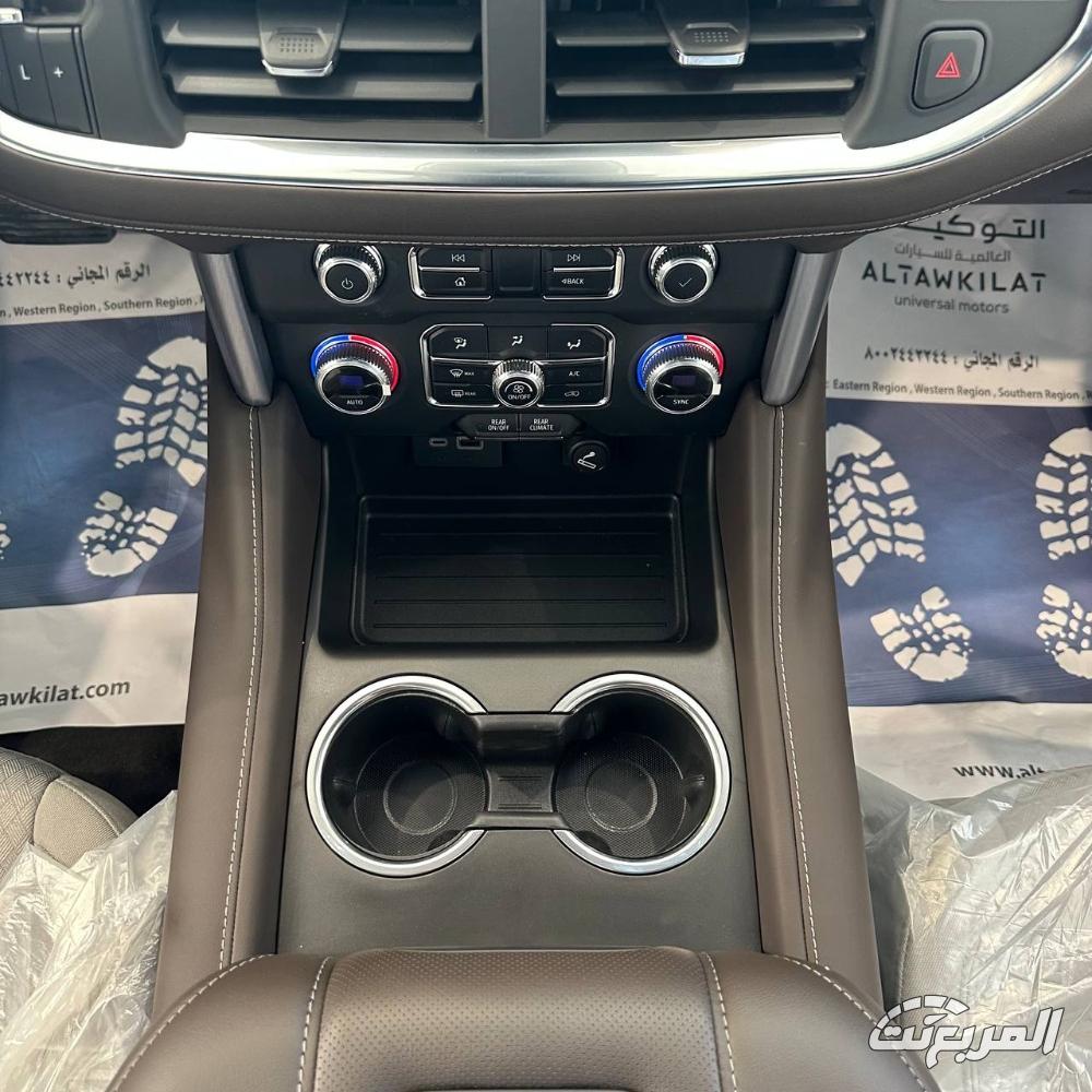 جمس-يوكن-2024-المربع-نت-10