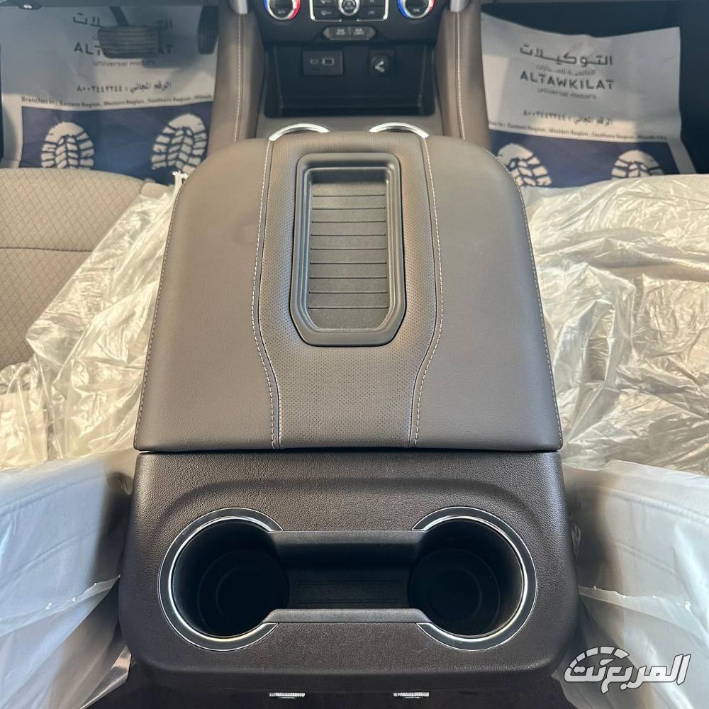 جمس-يوكن-2024-المربع-نت-17