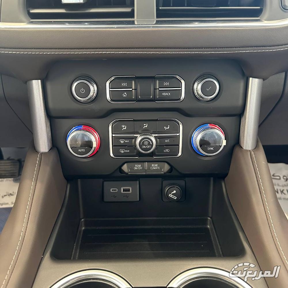 جمس-يوكن-2024-المربع-نت-21