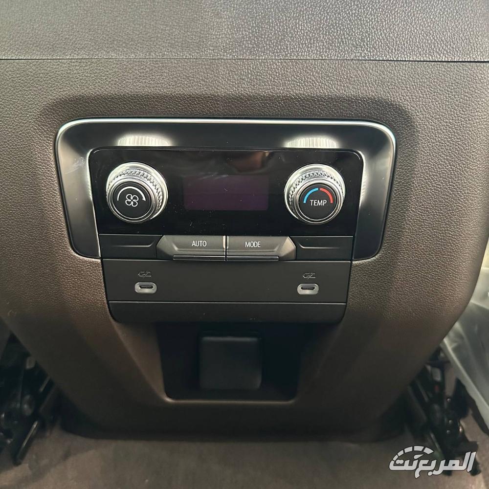 جمس-يوكن-2024-المربع-نت-22