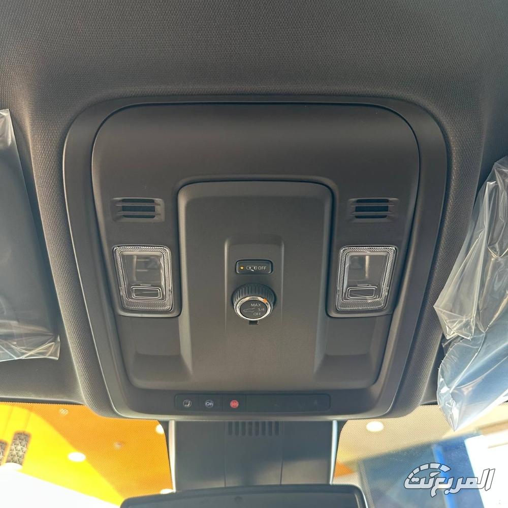 جمس-يوكن-2024-المربع-نت-23