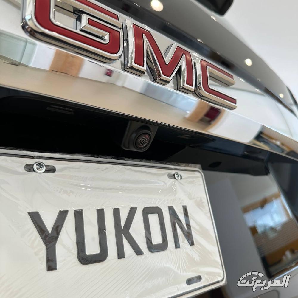 جمس-يوكن-2024-المربع-نت-31