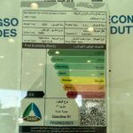 جمس-يوكن-2024-المربع-نت-33