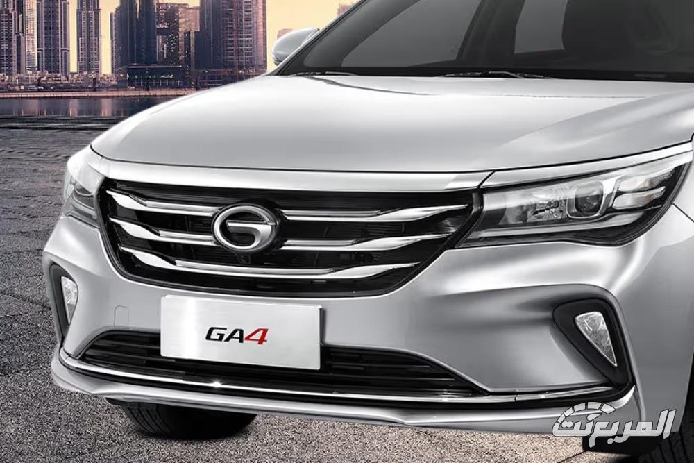 جي-ايه-سي-ga4-المربع-نت-18