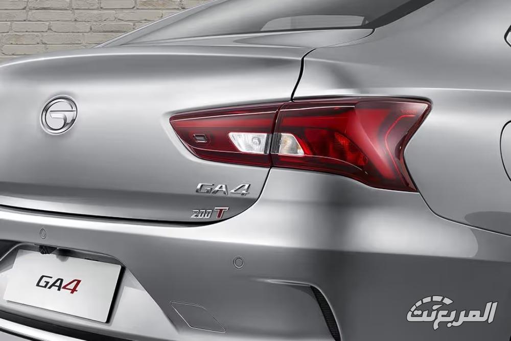 جي-ايه-سي-ga4-المربع-نت-23