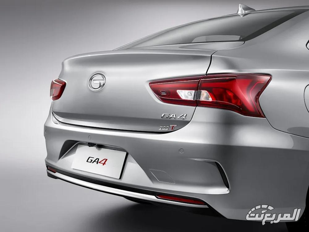 جي-ايه-سي-ga4-المربع-نت-26