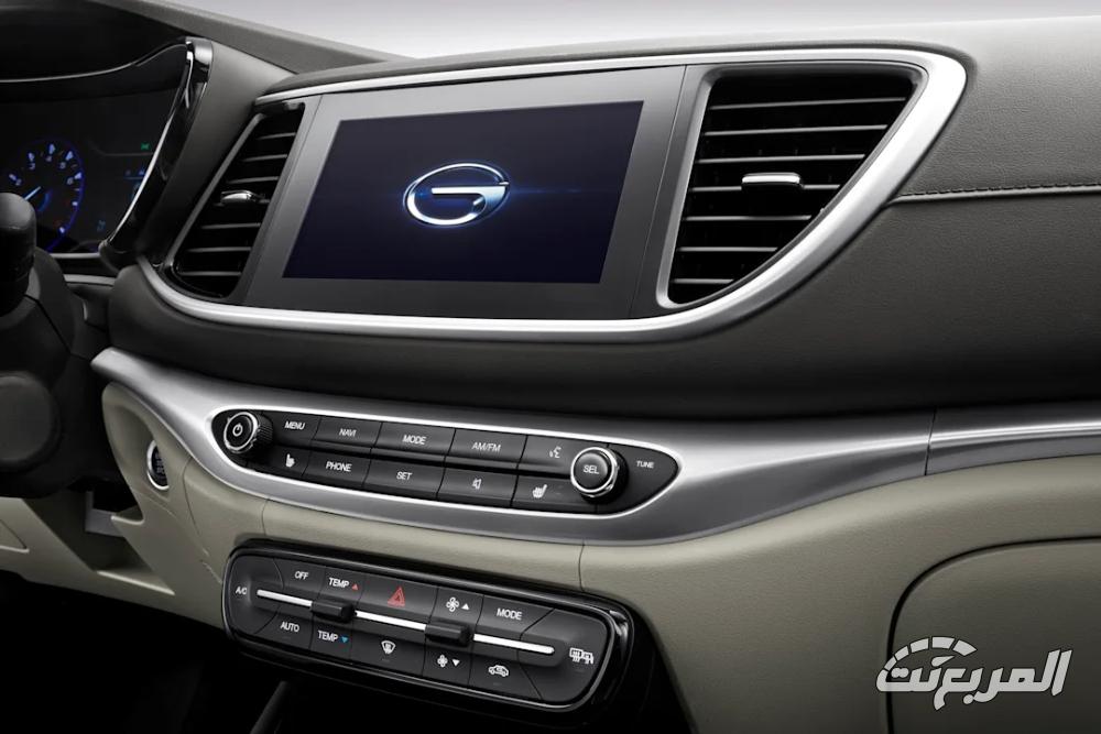 جي-ايه-سي-ga4-المربع-نت-3