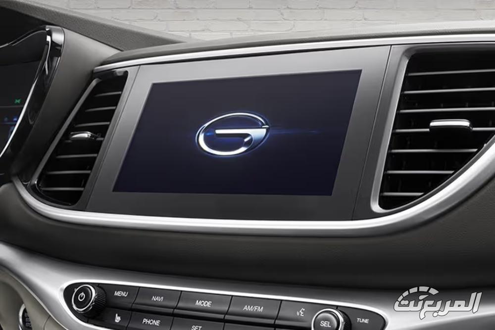 جي-ايه-سي-ga4-المربع-نت-31