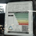 جيب-جراند-شيروكي-اتتيود-27