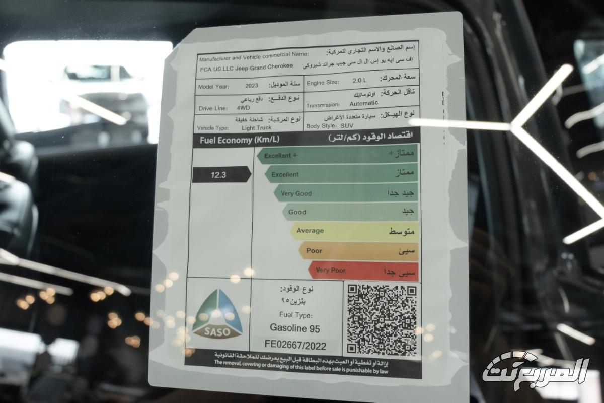 جيب-جراند-شيروكي-اتتيود-27