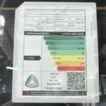 جيب-جراند-شيروكي-اوفرلاند-39