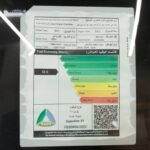 جيب-جراند-شيروكي-ساميت-ريزيرف-59