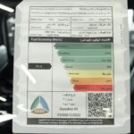 جيب-جراند-شيروكي-ليمتد-المربع-نت-39