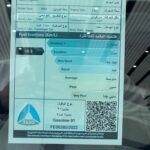 جيلي-امجراند-المربع-نت-13-4