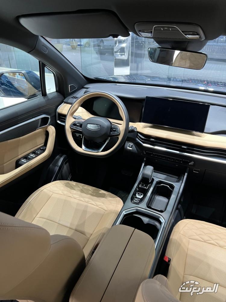 جيلي-اوكافانجو-المربع-نت-11-2