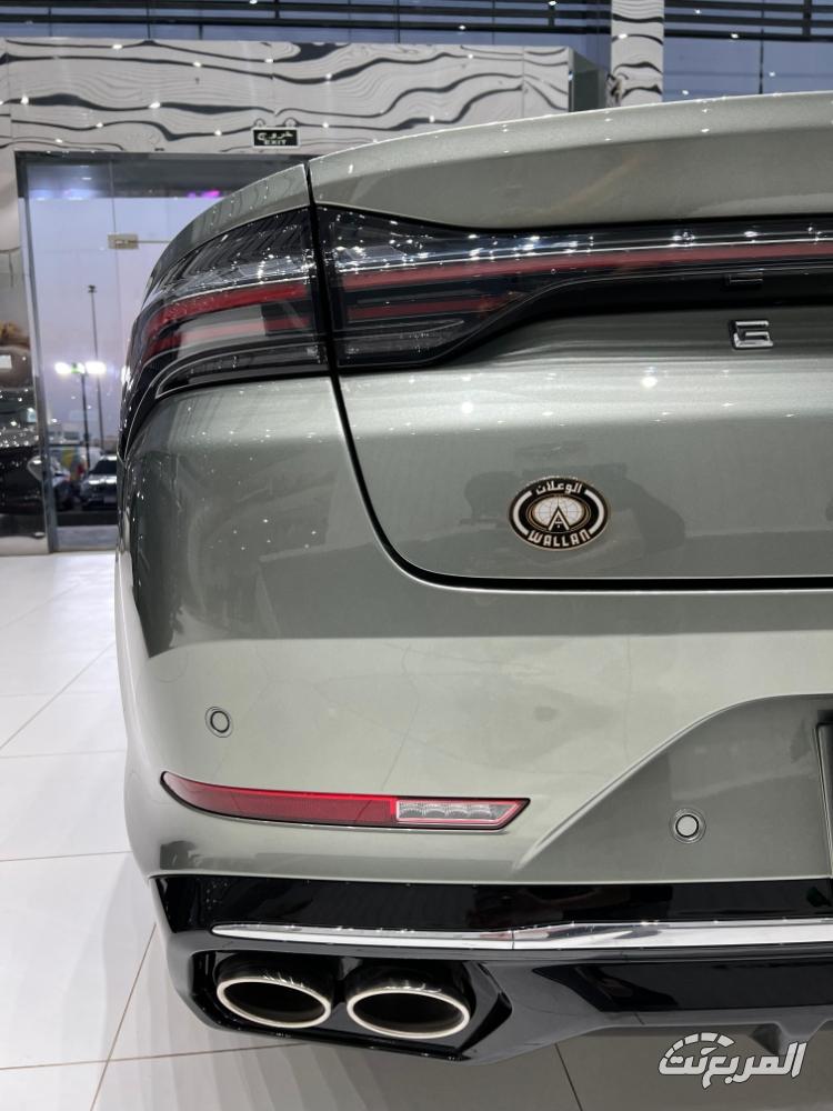 جيلي-بريفيس-المربع-نت-9-2