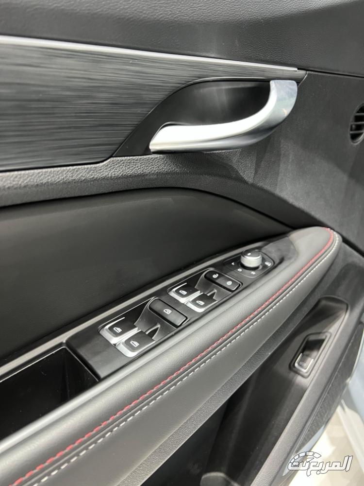 جيلي-توجيلا-المربع-نت-13-3