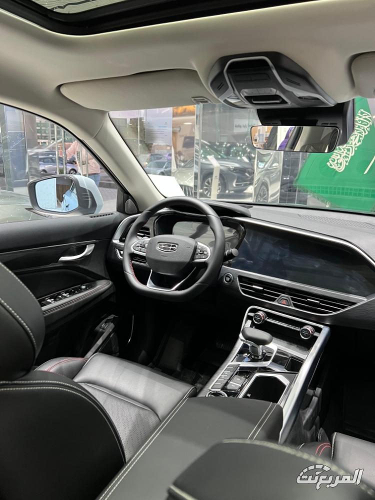 جيلي-توجيلا-المربع-نت-14-3