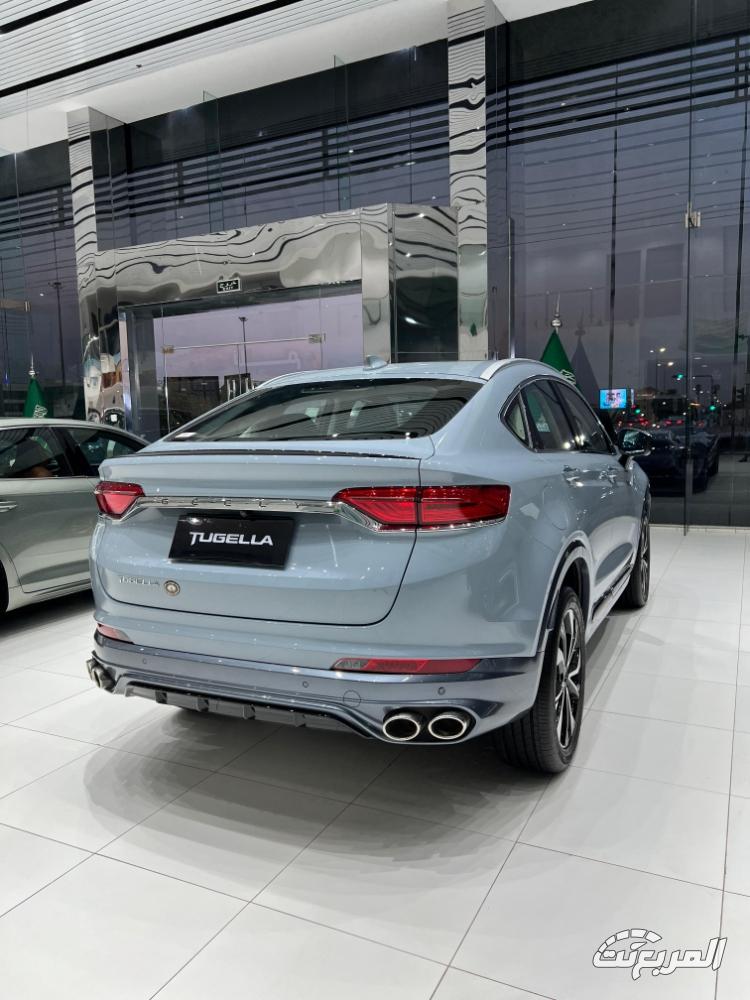 جيلي-توجيلا-المربع-نت-2-5