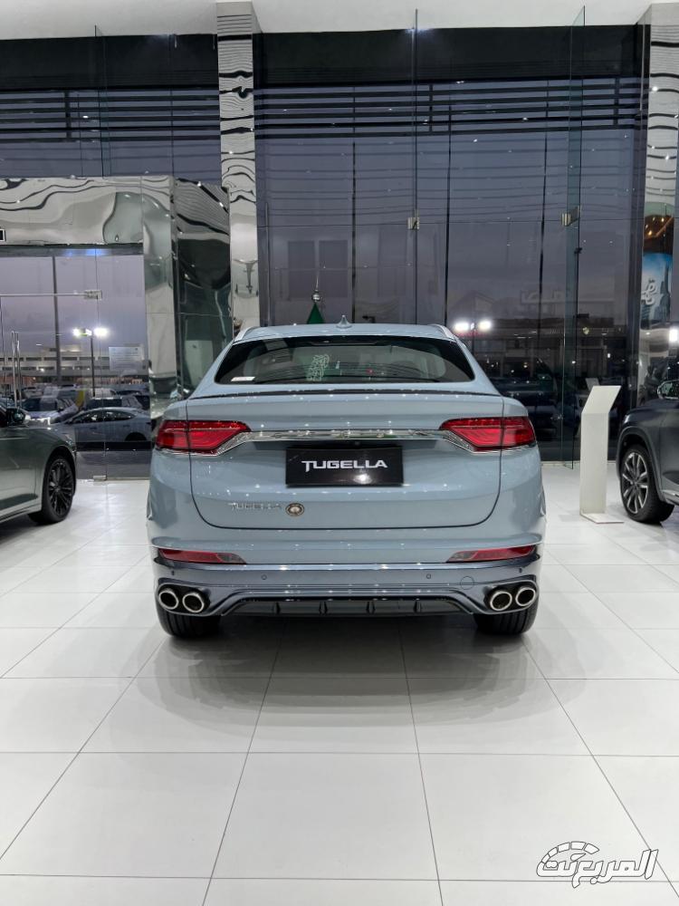 جيلي-توجيلا-المربع-نت-3-5