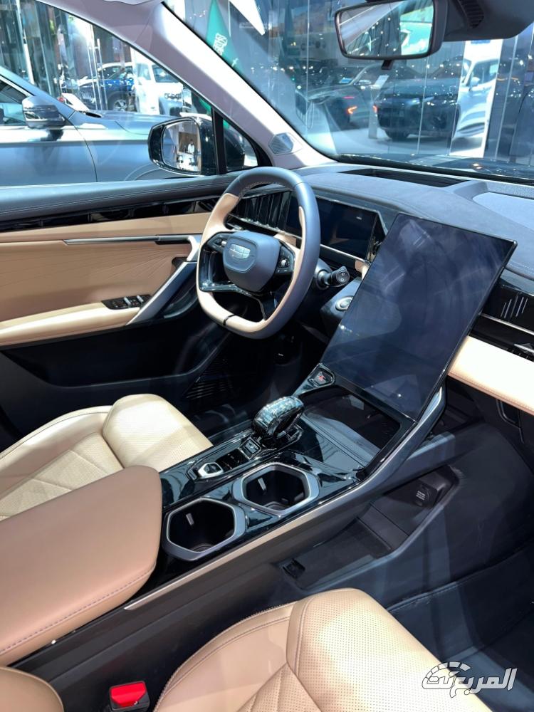 جيلي-ستارراي-المربع-نت-11-2