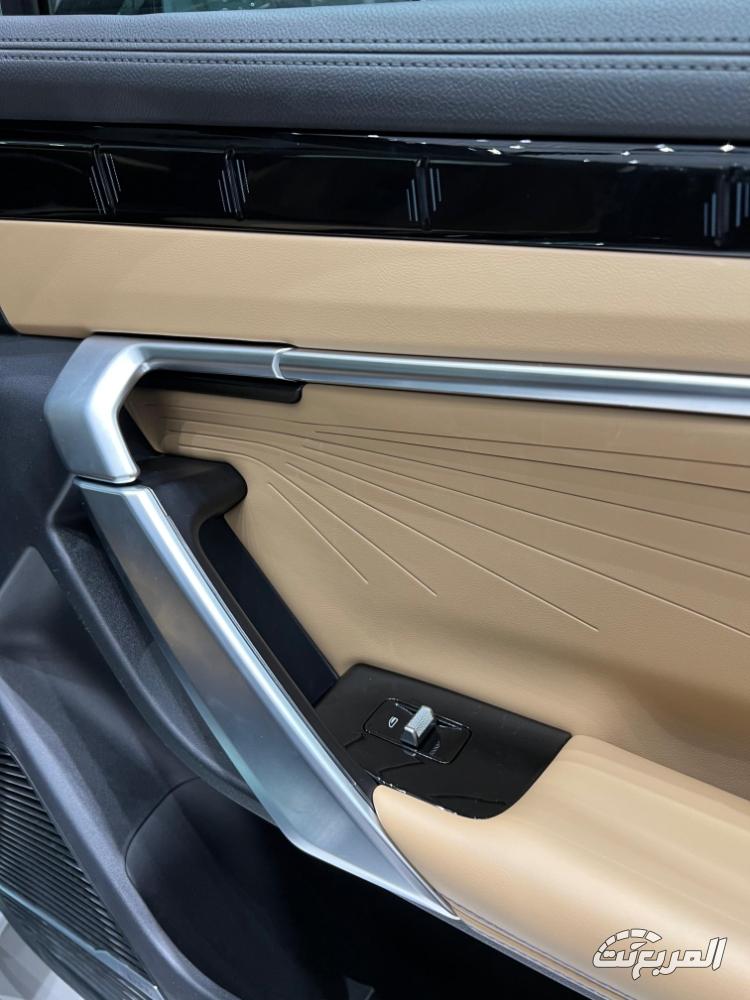 جيلي-ستارراي-المربع-نت-12-2