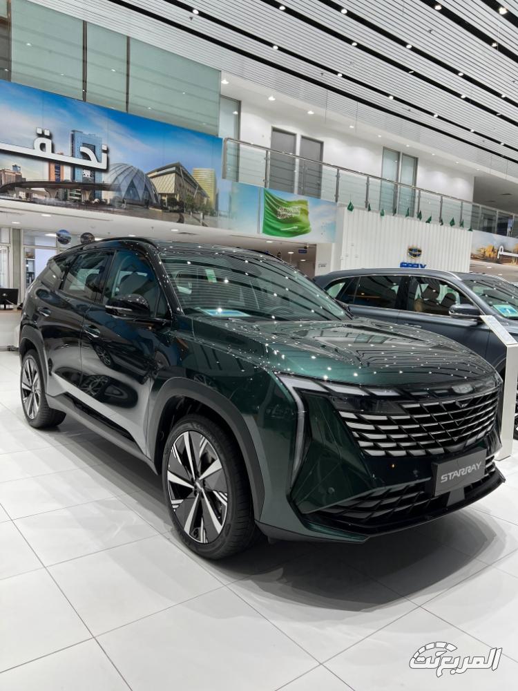 جيلي-ستارراي-المربع-نت-2-2