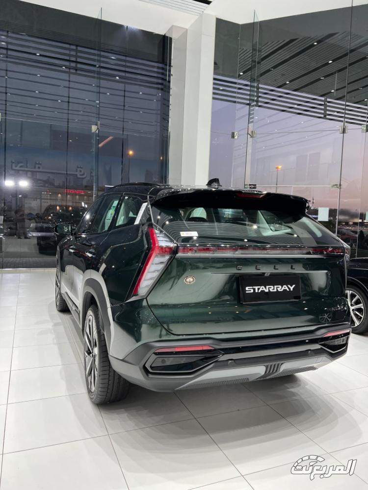 جيلي-ستارراي-المربع-نت-3-2