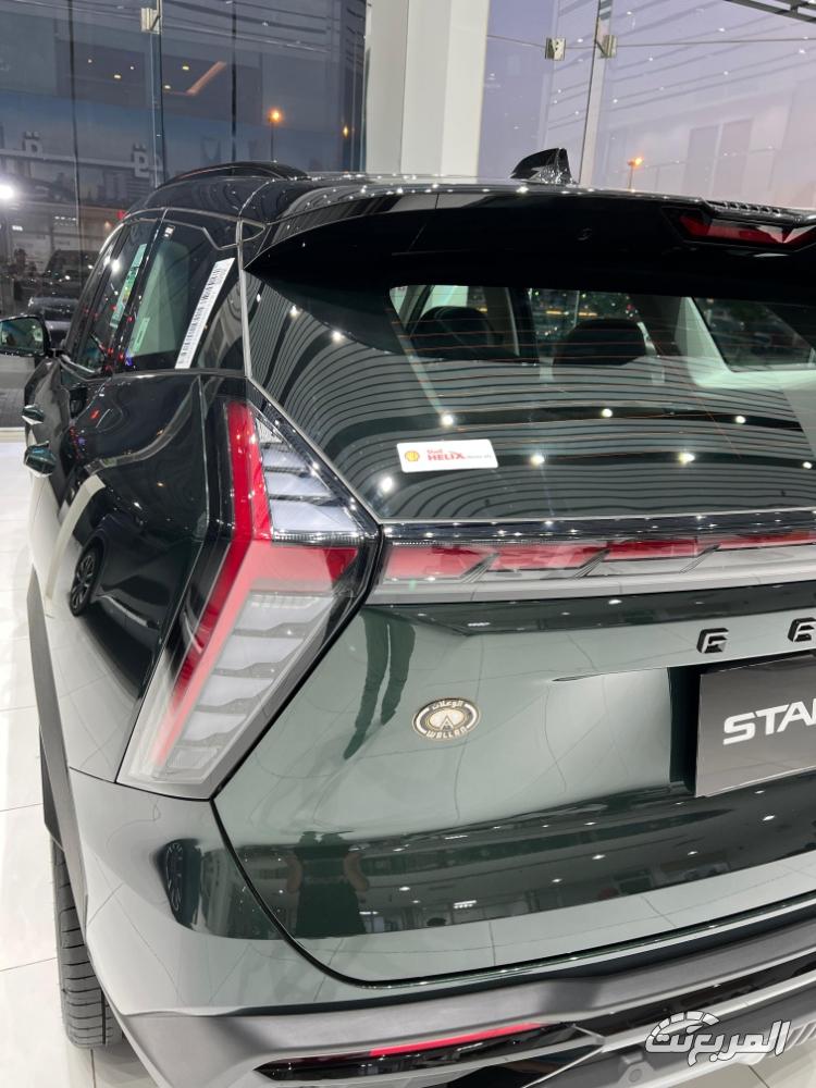 جيلي-ستارراي-المربع-نت-4-2