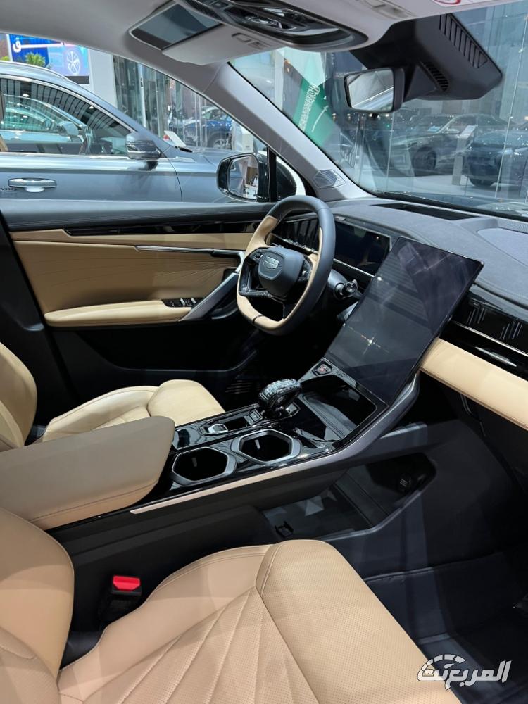 جيلي-ستارراي-المربع-نت-5-2