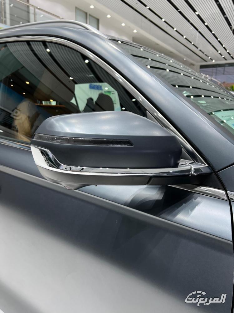 جيلي-مونجارو-المربع-نت-11-2