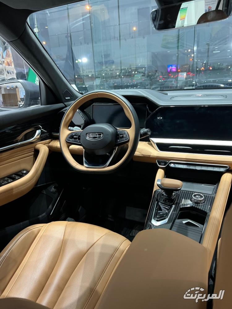 جيلي-مونجارو-المربع-نت-12-2