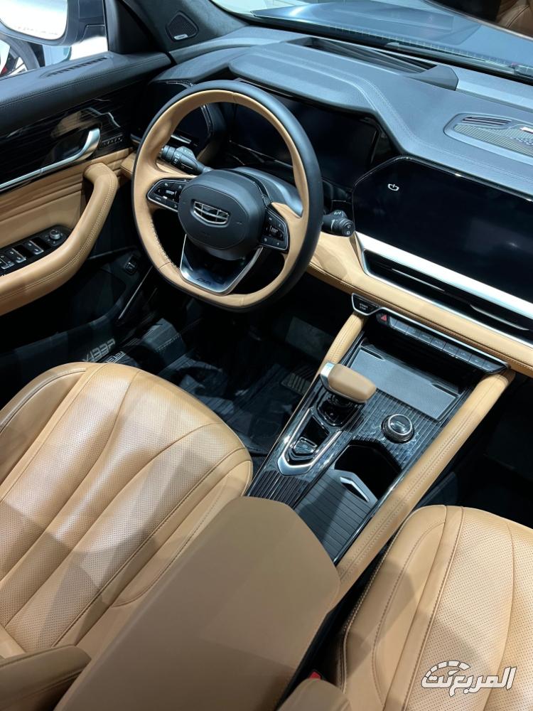 جيلي-مونجارو-المربع-نت-13-2