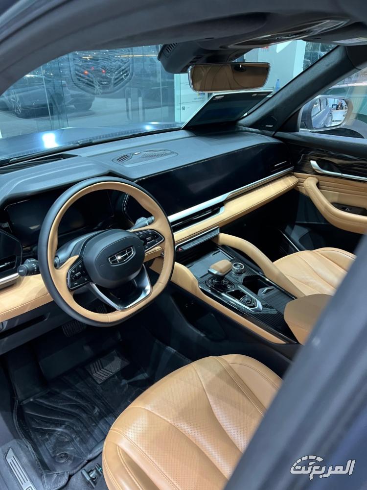 جيلي-مونجارو-المربع-نت-14