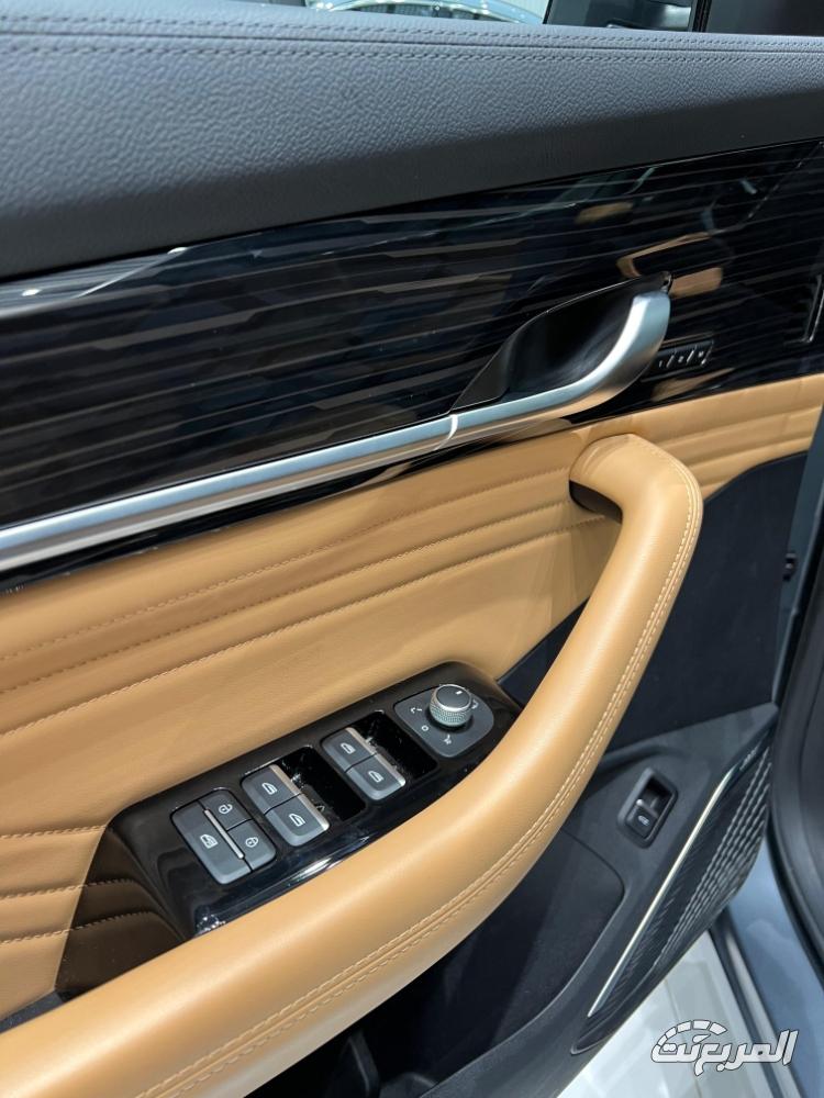 جيلي-مونجارو-المربع-نت-15