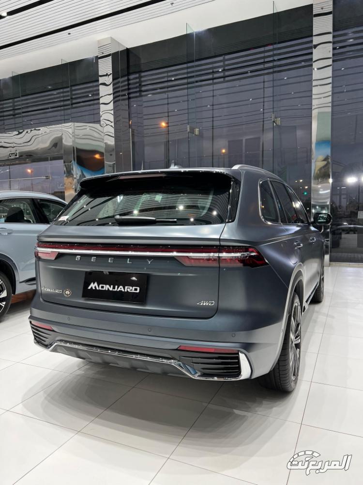 جيلي-مونجارو-المربع-نت-2-2