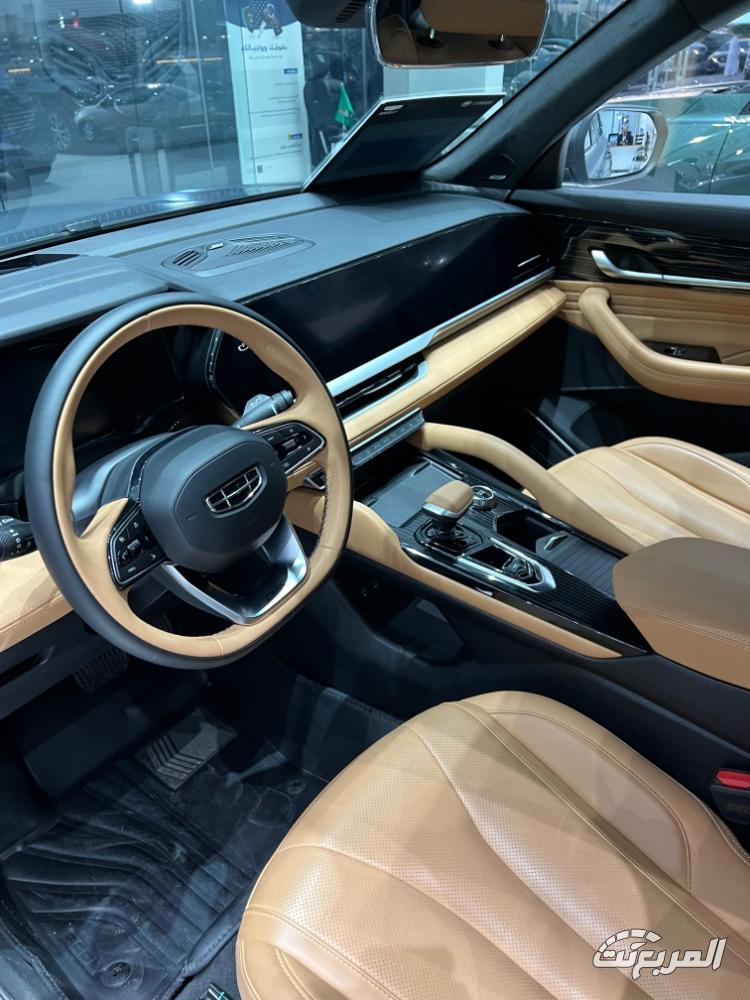 جيلي-مونجارو-المربع-نت-3-2