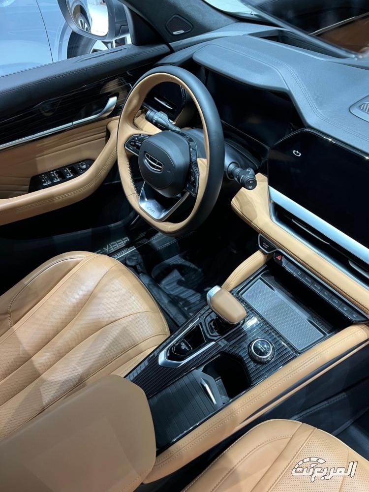 جيلي-مونجارو-المربع-نت-4-2