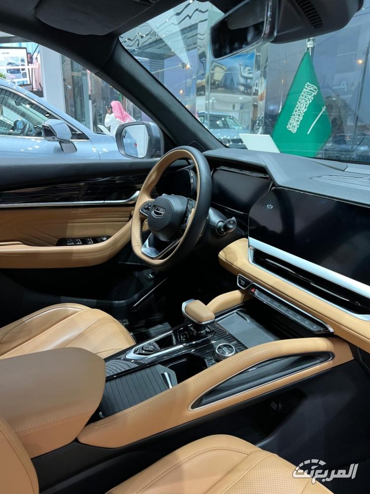 جيلي-مونجارو-المربع-نت-5-2