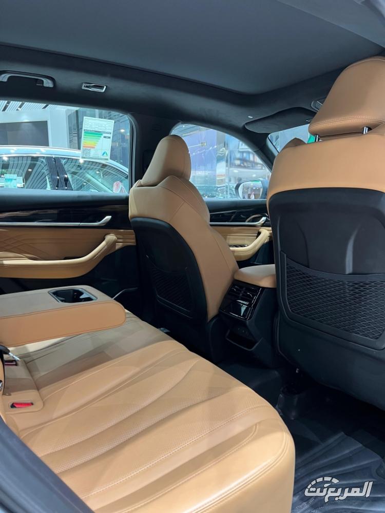 جيلي-مونجارو-المربع-نت-6-2