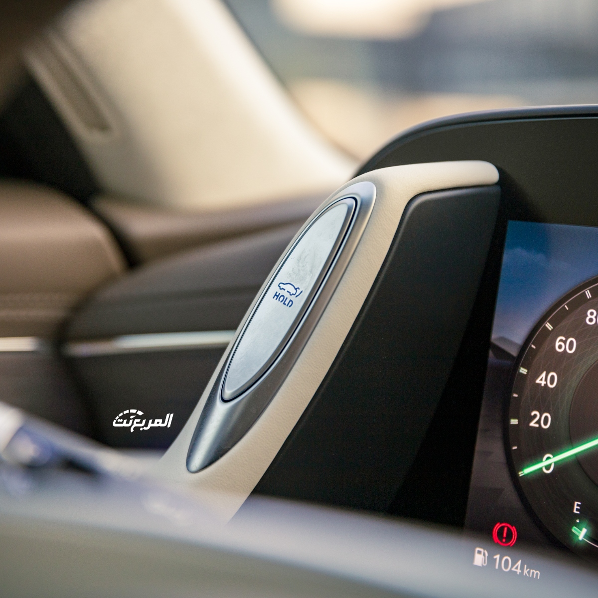 جينيسيس-g90-2024-المربع-نت-23-4