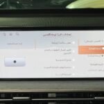 جينيسيس-gv80-2025-المربع-نت-68