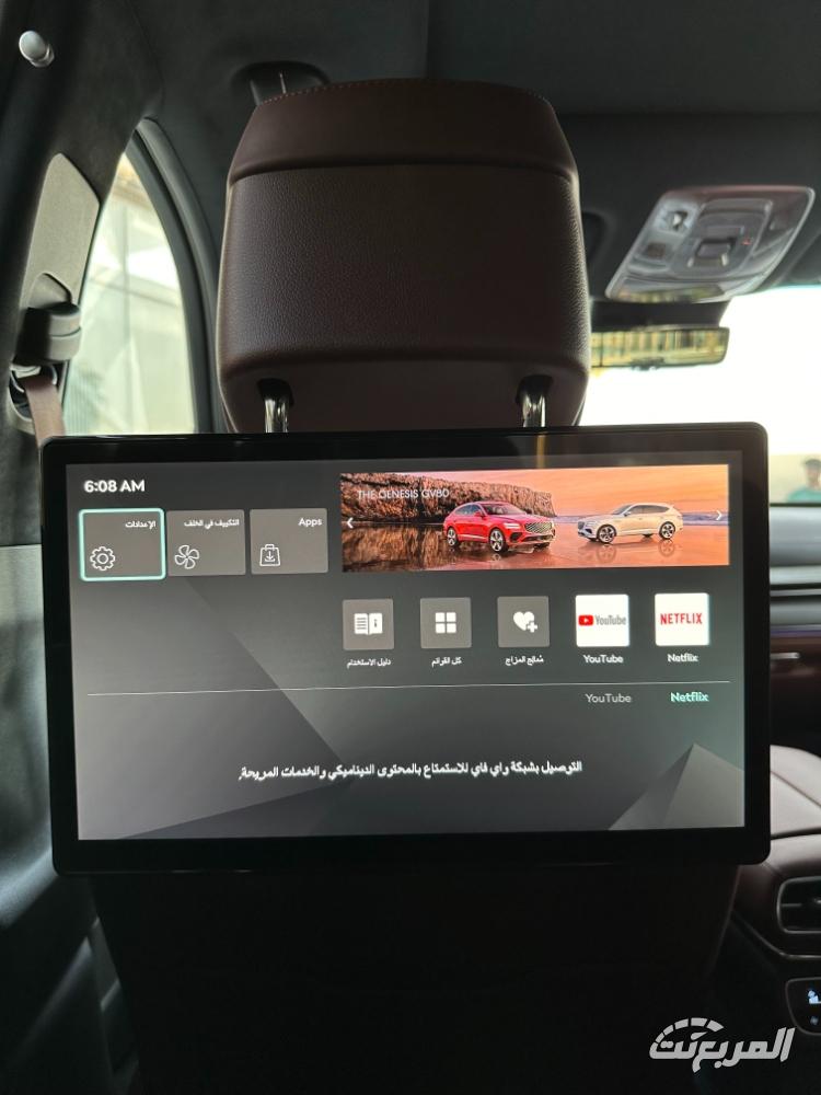 جينيسيس-gv80-المربع-نت-45-4