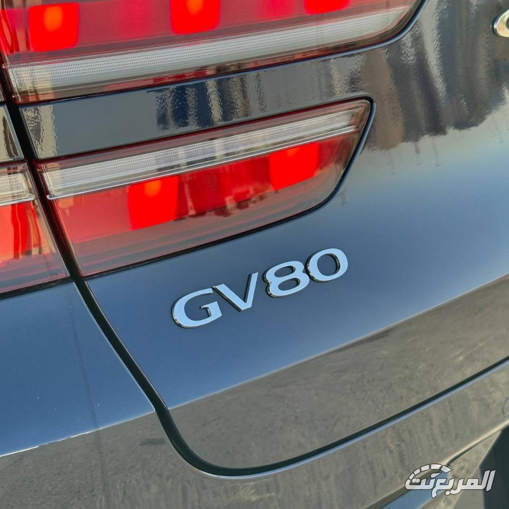 جينيسيس-gv80-كوبيه-المربع-نت-57