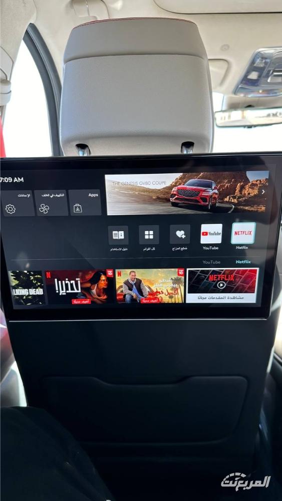 جينيسيس-gv80-كوبيه-المربع-نت-64
