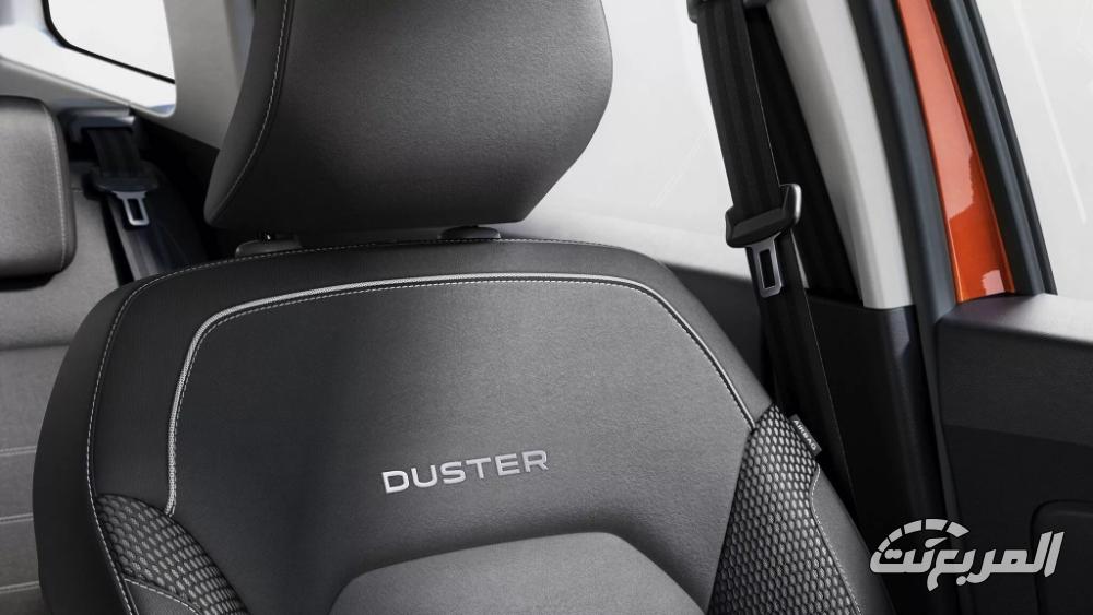 رينو-داستر-المربع-نت-1-6